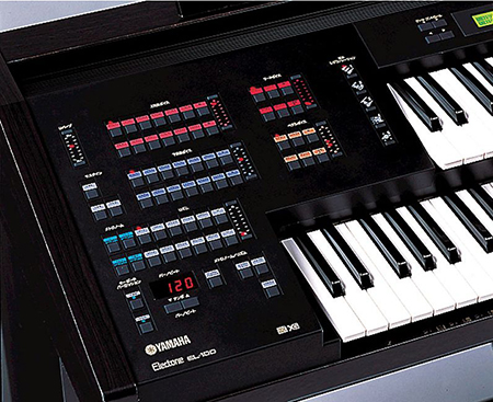 Hình ảnh Đàn Electone Yamaha EL100 tại Music City