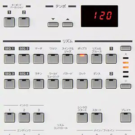 hình ảnh Đàn Electone Yamaha ELB-02 tại Music City