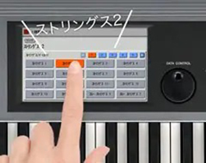 Music City – Tổng Kho Piano, Guitar, Organ | Dịch Vụ Giáo Dục Âm Nhạc