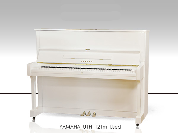 Hình ảnh Đàn Piano Yamaha U1H WH tại Music City Hình ảnh Đàn Piano Yamaha U1H WH tại Music City