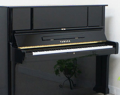 Hình ảnh Đàn Piano Yamaha UX2 tại Music City