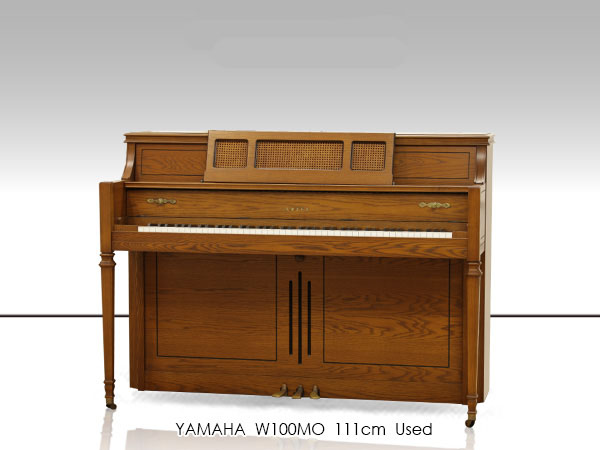 hình ảnh Đàn Piano Yamaha W100MO tại Music City hình ảnh Đàn Piano Yamaha W100MO tại Music City