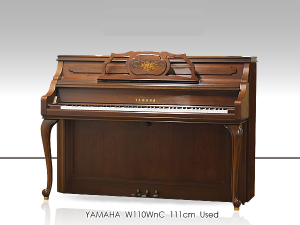 Hình ảnh Đàn Piano Yamaha W110Wnc Tại Music City Hình ảnh Đàn Piano Yamaha W110Wnc Tại Music City
