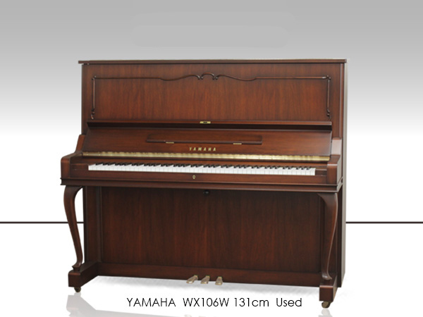 Hình ảnh Đàn Piano Yamaha W106W tại Music City