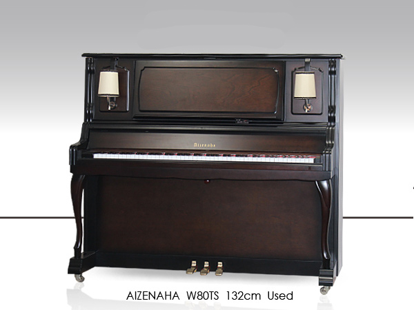 Music City – Tổng Kho Piano, Guitar, Organ | Dịch Vụ Giáo Dục Âm Nhạc