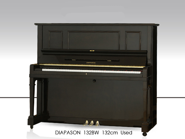 Hình ảnh Đàn Piano Diapason 132BW tại Music City Hình ảnh Đàn Piano Diapason 132BW tại Music City