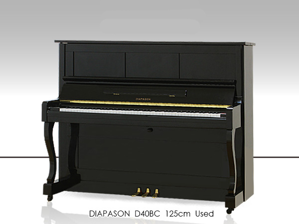 Hình ảnh Đàn Piano Diapason D40BC tại Music City