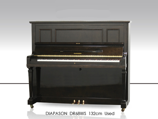 Đàn Piano Diapason DR68WS - Ảnh 2