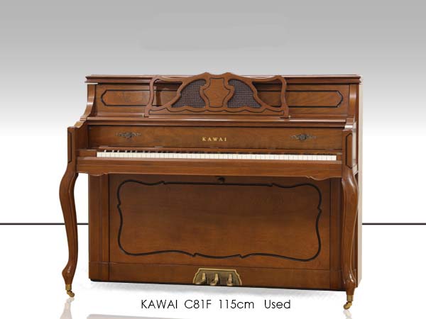 Hình ảnh Đàn Piano Kawai C81F tại Music City