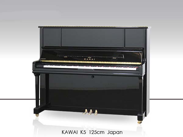 Hình ảnh đàn Piano Kawai K5 tại Music City Hình ảnh đàn Piano Kawai K5 tại Music City