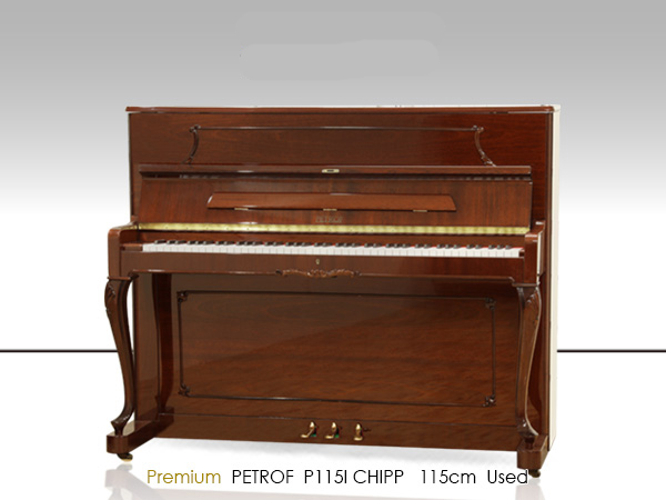 Hình ảnh Đàn Piano Petrof P115I tại Music City Hình ảnh Đàn Piano Petrof P115I tại Music City