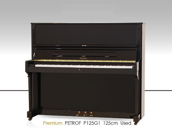 Hình ảnh Đàn Piano Petrof P125G1 tại Music city