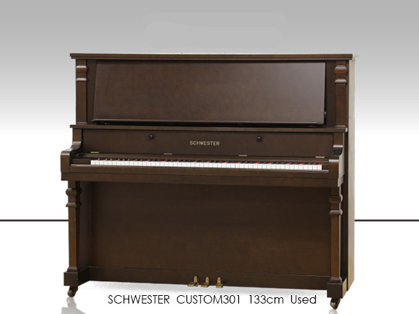 Hình ảnh Đàn Piano Schwester Custom 301 tại Music City