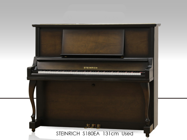 Hình ảnh Đàn Piano Steinrich S180EA tại Music City Hình ảnh Đàn Piano Steinrich S180EA tại Music City