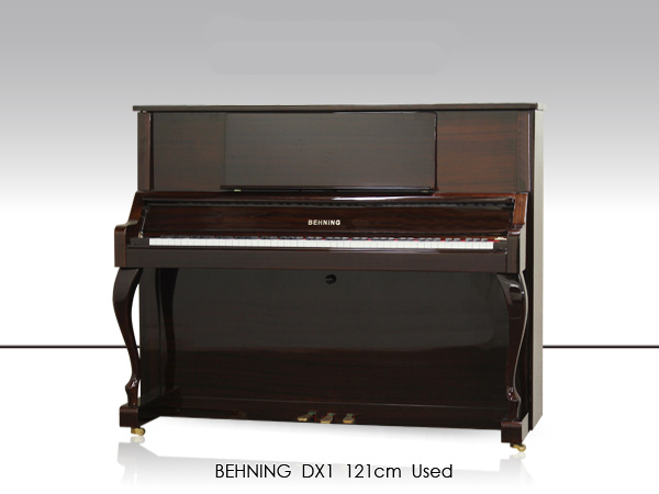 Hình ảnh Đàn Piano Behning DX1 tại Music city