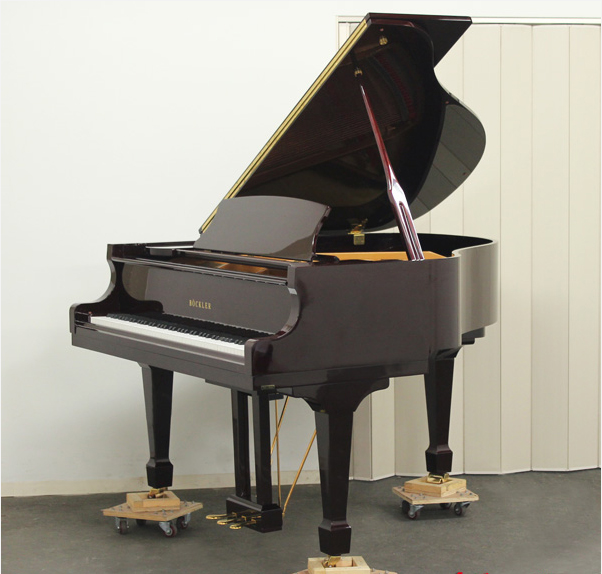 Hình ảnh Đàn Grand Bockler AG200 tại Music City