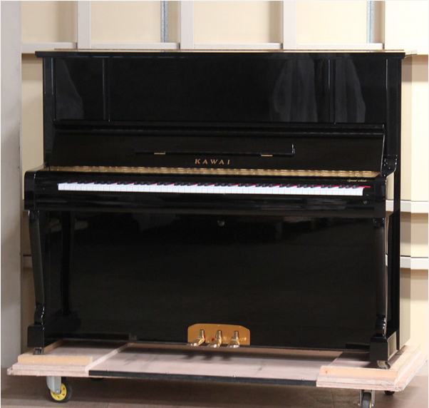 Hình ảnh Đàn Piano Kawai DS65 tại Music City