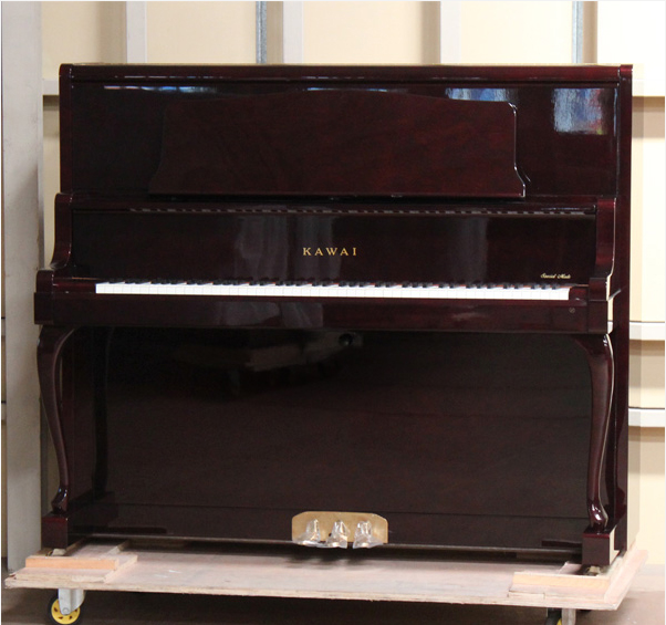 Hình ảnh đàn Piano Kawai DS85B tại Music City Hình ảnh đàn Piano Kawai DS85B tại Music City