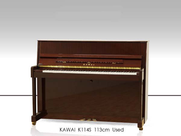 Hình ảnh Đàn Piano Kawai K114S tại Music City Hình ảnh Đàn Piano Kawai K114S tại Music City