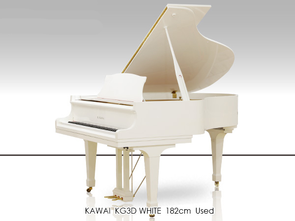 Hình ảnh Đàn Piano Kawai KG3D tại Music City