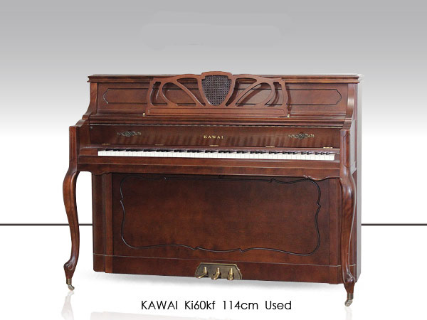 Music City – Tổng Kho Piano, Guitar, Organ | Dịch Vụ Giáo Dục Âm Nhạc