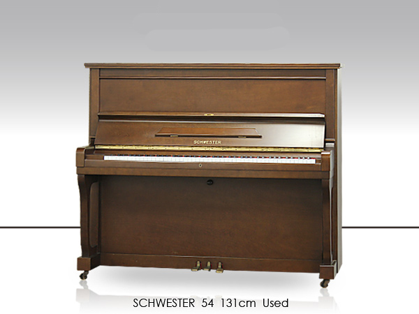 Hình ảnh Đàn Piano Schwester No 54 tại Music City