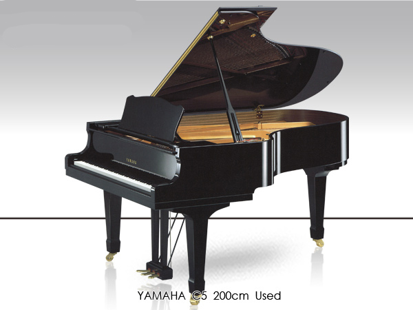 Hình ảnh Đàn Grand Yamaha c5 tại Music City Hình ảnh Đàn Grand Yamaha c5 tại Music City