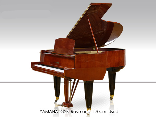 Hình ảnh Đàn Grand Yamaha G2B Antonin Raymond tại Music City Hình ảnh Đàn Grand Yamaha G2B Antonin Raymond tại Music City