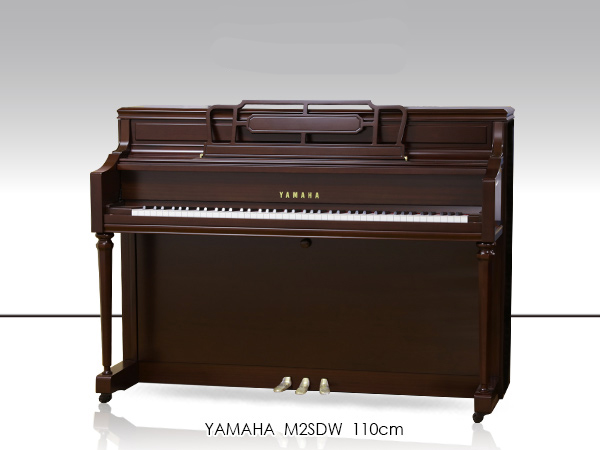 Hình ảnh Đàn Piano Yamaha M2SDW tại Music City