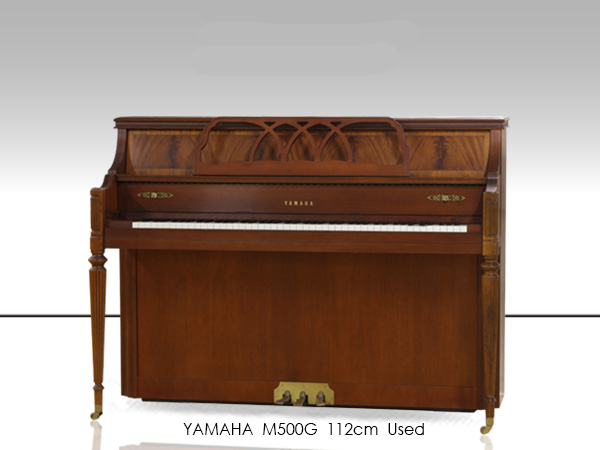 Hình ảnh đàn Piano Yamaha M500G tại Music City Hình ảnh đàn Piano Yamaha M500G tại Music City