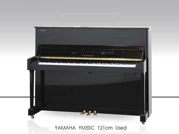 Hình ảnh Đàn Piano Yamaha YM5S tại Music City