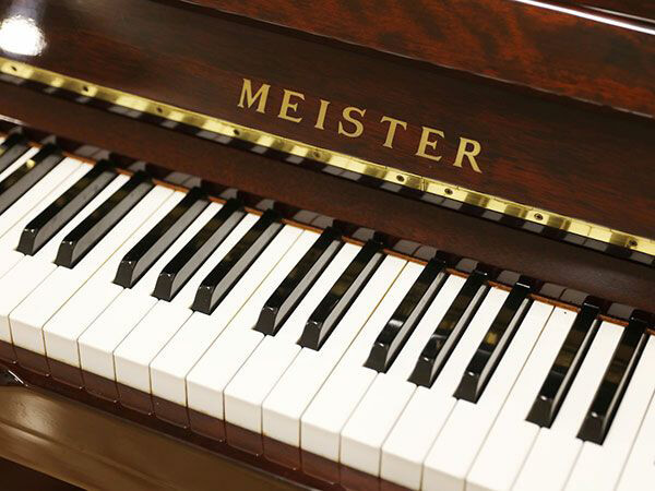 Hình ảnh đàn piano meister ma300 tại Music City - Ảnh musiccity.vn