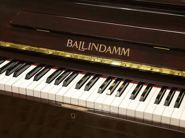 Hình ảnh Đàn Piano Ballindamm B126 tại Music City - ảnh musiccity.vn Hình ảnh Đàn Piano Ballindamm B126 tại Music City - ảnh musiccity.vn