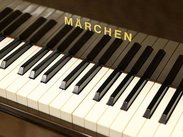 Hình ảnh Đàn Piano Marchen MA760 tại Music City - Ảnh musiccity.vn Hình ảnh Đàn Piano Marchen MA760 tại Music City - Ảnh musiccity.vn