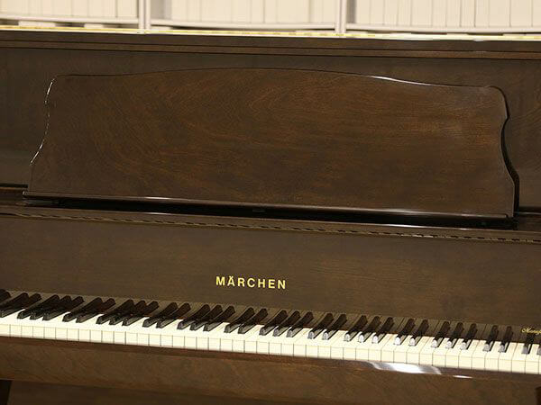 Hình ảnh Đàn Piano Marchen MA760 tại Music City - Ảnh musiccity.vn Hình ảnh Đàn Piano Marchen MA760 tại Music City - Ảnh musiccity.vn