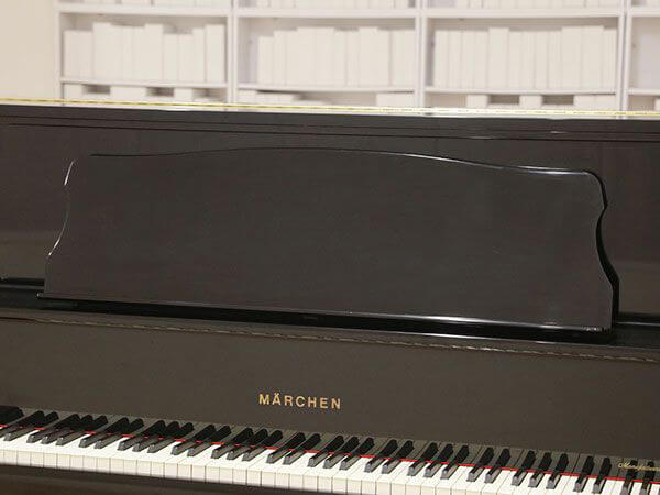 Hình ảnh Đàn Piano Marchen MA780 tại Music City - Ảnh musiccity.vn