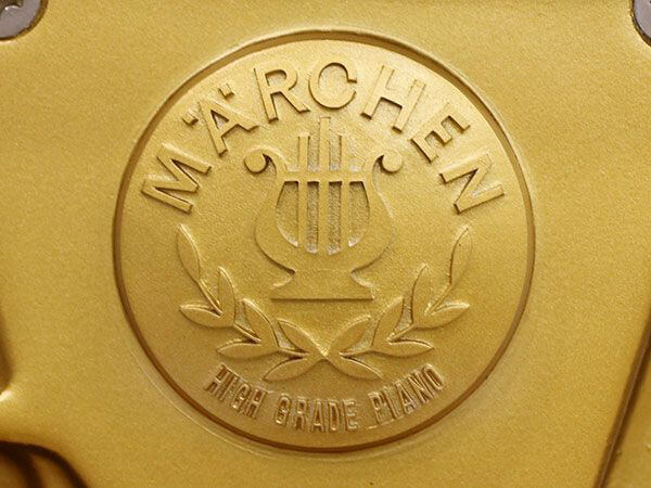 Hình ảnh Đàn Piano Marchen MS200SE tại Music City - Ảnh musiccity.vn
