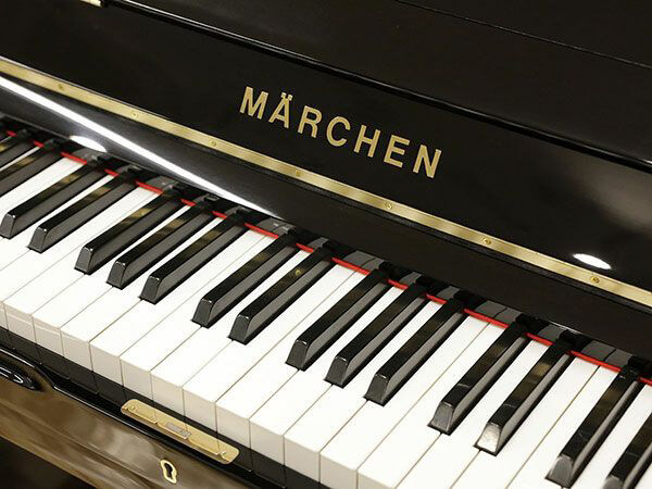 Hình ảnh Đàn Piano Marchen MS280 tại Music City - Ảnh musiccity.vn Hình ảnh Đàn Piano Marchen MS280 tại Music City - Ảnh musiccity.vn
