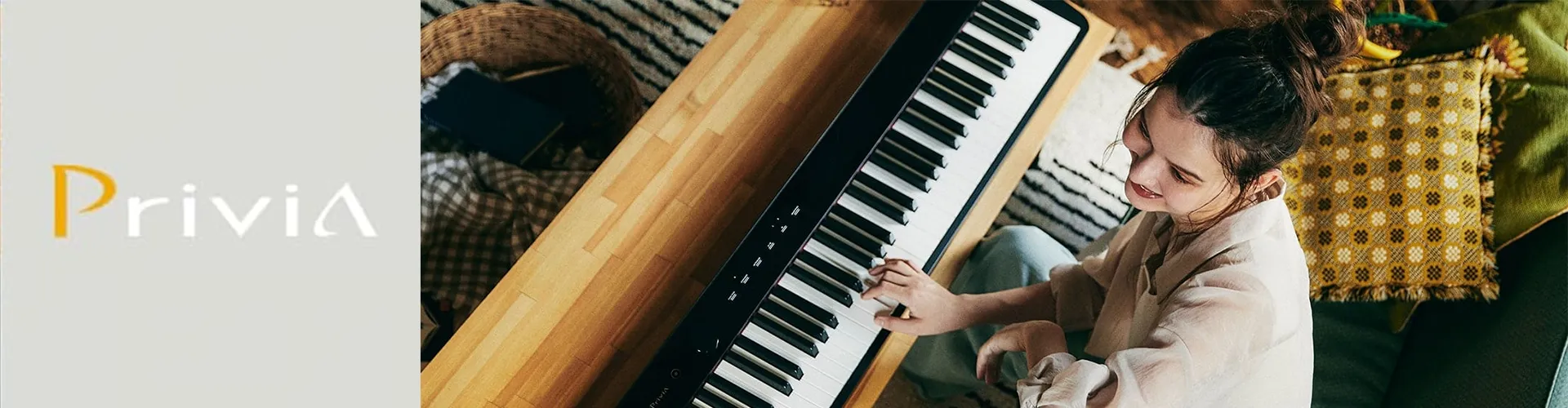 Casio Privia