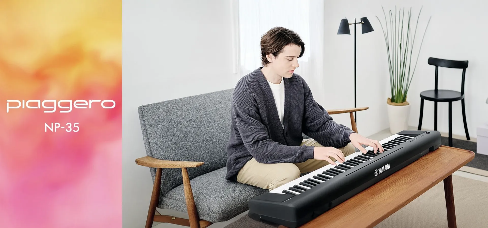 dan-piano-yamaha-nP35-musiccity